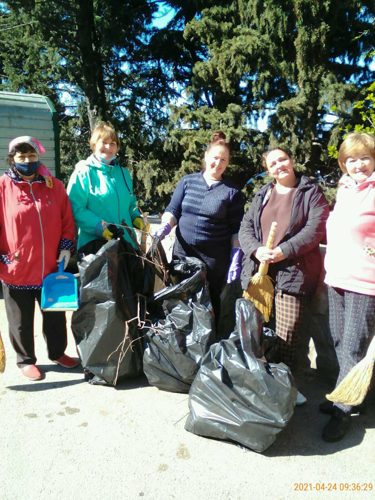 IMG c6ef8108e277ab50d21796c9fc703843 V