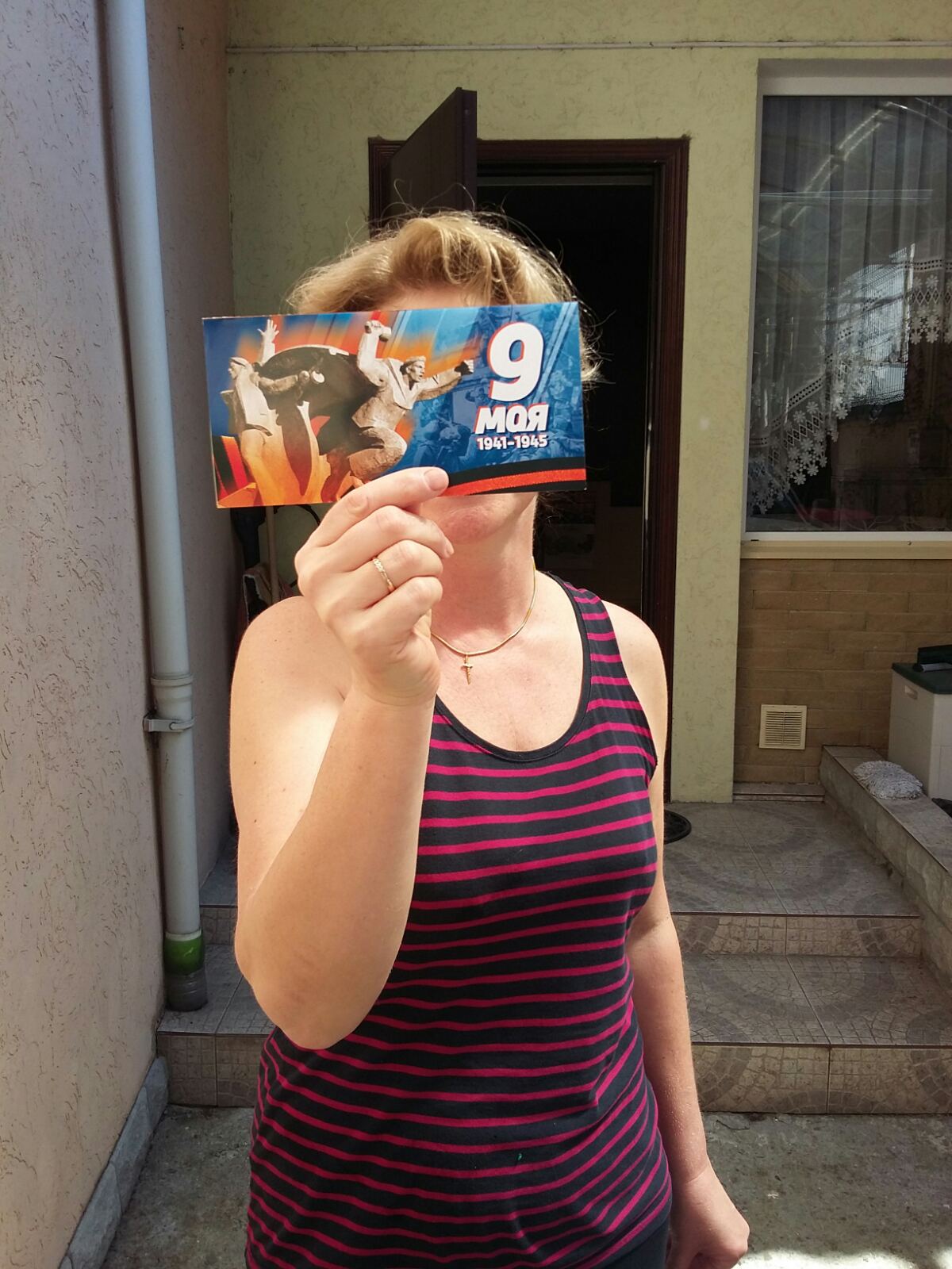 IMG 08af4029588f329e913f46373abcaf51 V