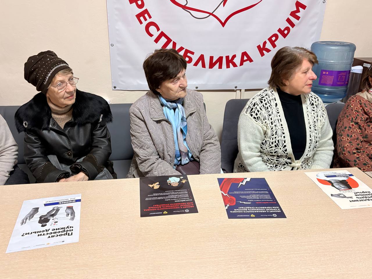 18мартаааааа 4