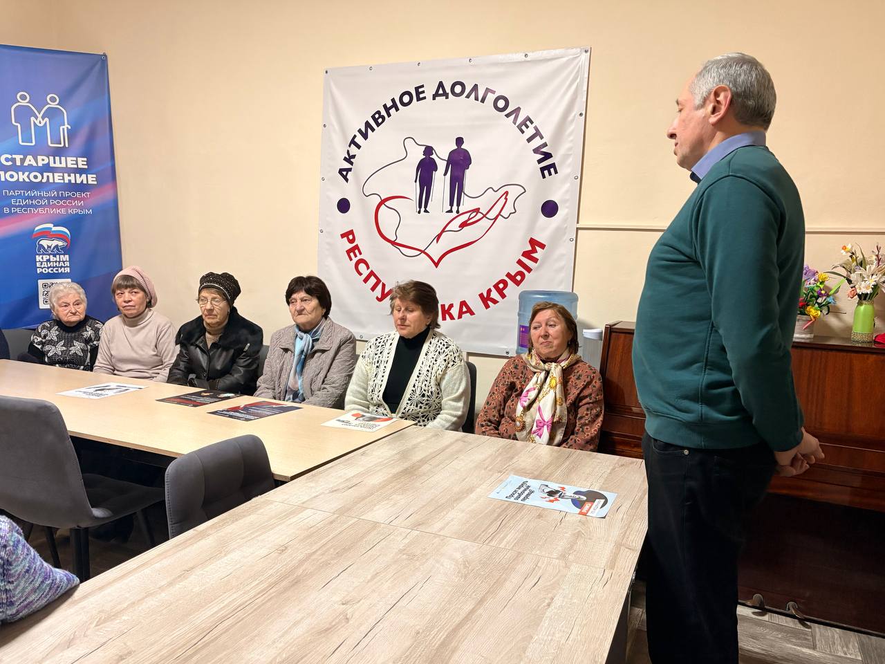 18мартаааааа 5