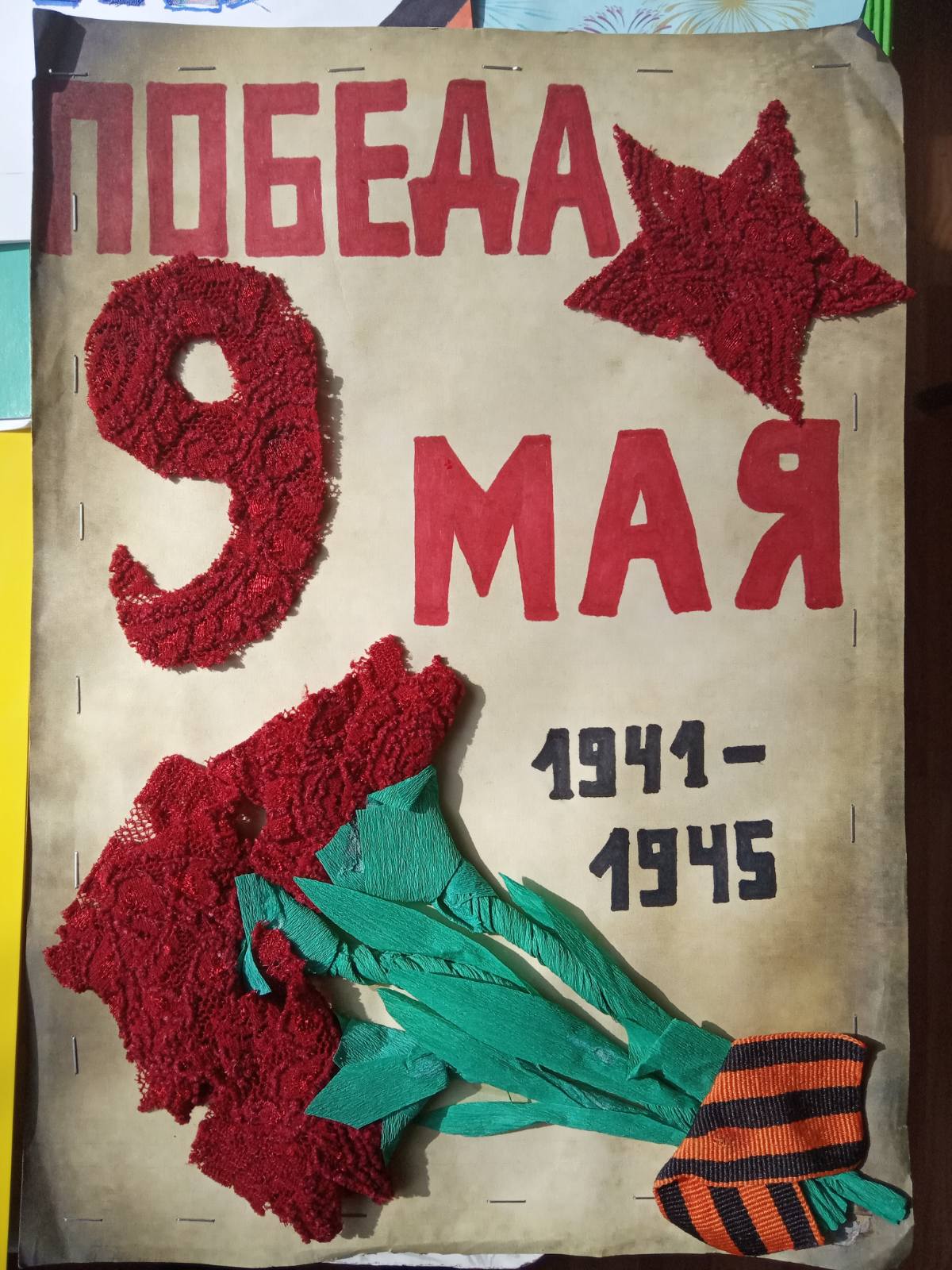 0 02 0a 104cdd1638cacaefed10b11e9981c2a117c800f332f10c4a6c8411ce6a90df63 full