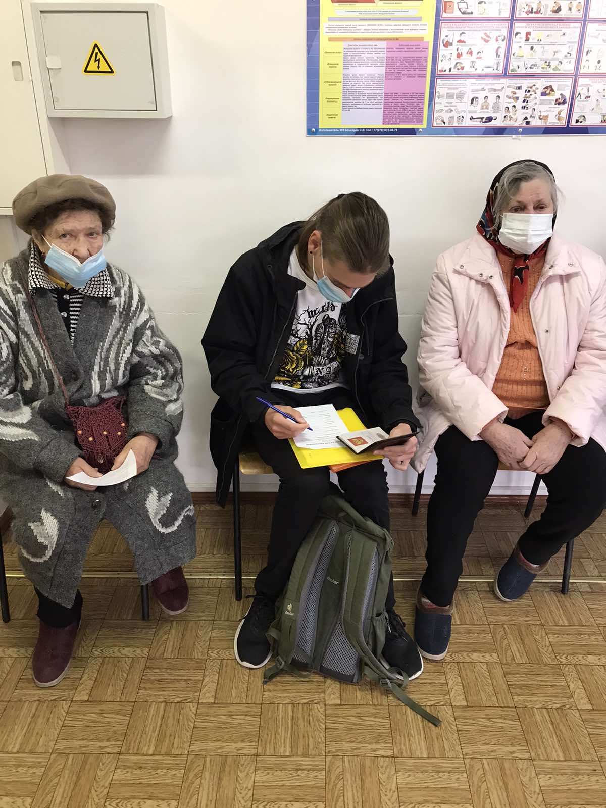 IMG 63fa2fd343ee50b041d726e56d479602 V