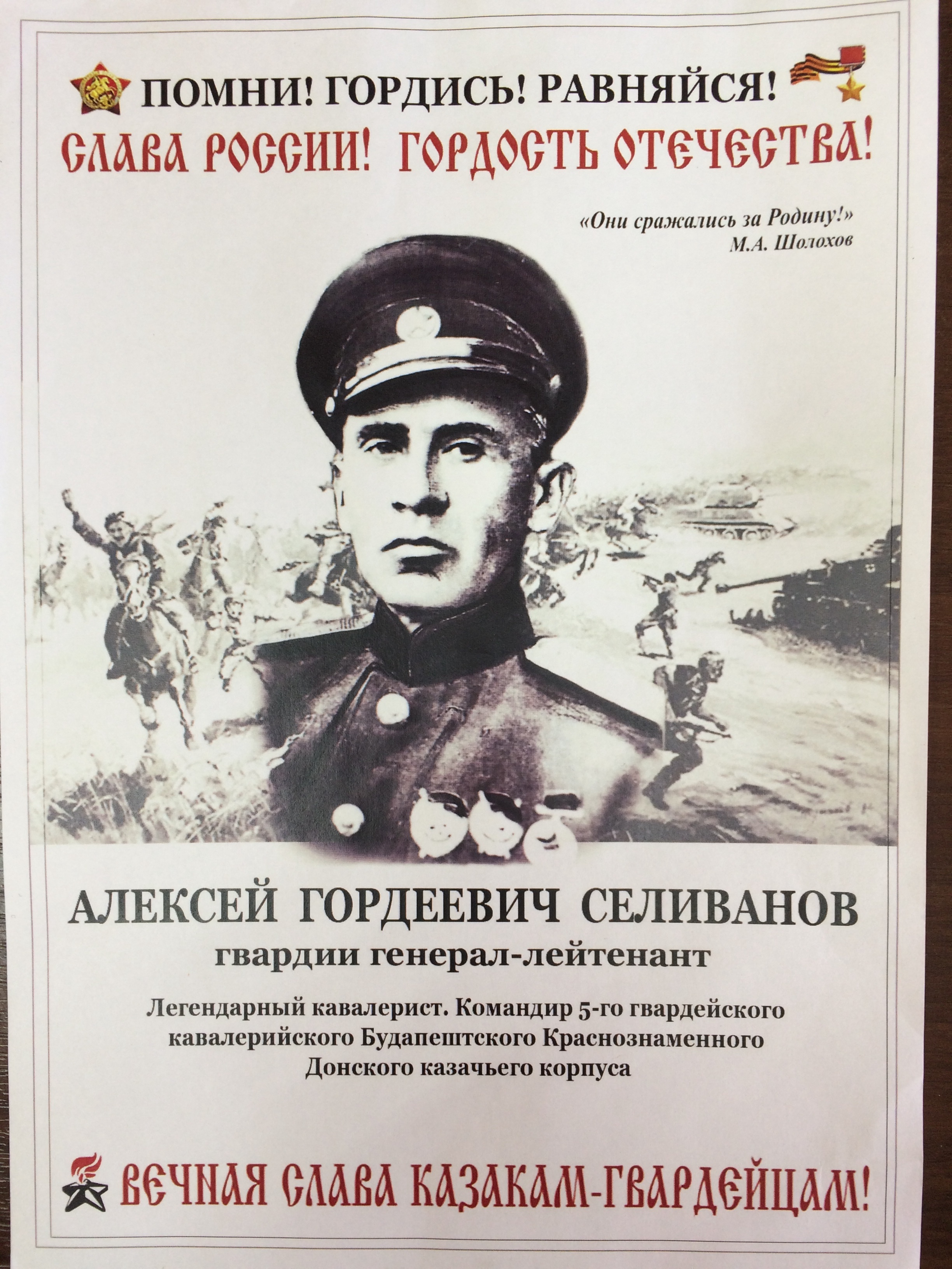 FullSizeRender 16 04 21 10 05 1